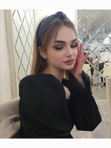 Жасмин